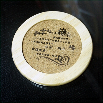 個性化杯墊組LEW-003